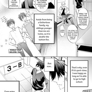 [MIZUKI Tama] Idol-kun wa Koi wo Shiranai [Eng] – Gay Manga sex 7