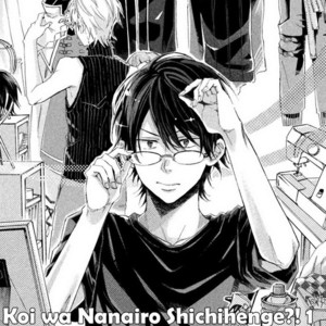 [Yamano Deko] Koi wa Nanairo Shichihenge [Eng] – Gay Manga sex 7