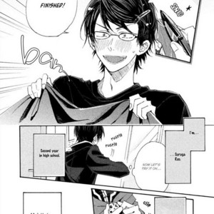 [Yamano Deko] Koi wa Nanairo Shichihenge [Eng] – Gay Manga sex 8