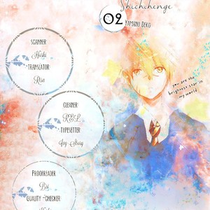 [Yamano Deko] Koi wa Nanairo Shichihenge [Eng] – Gay Manga sex 37