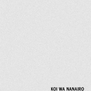 [Yamano Deko] Koi wa Nanairo Shichihenge [Eng] – Gay Manga sex 66