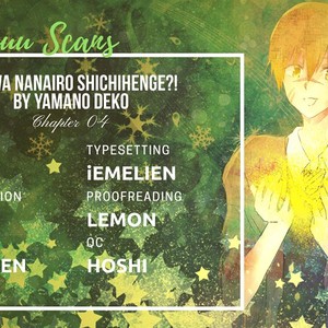 [Yamano Deko] Koi wa Nanairo Shichihenge [Eng] – Gay Manga sex 108