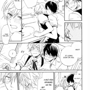[Yamano Deko] Koi wa Nanairo Shichihenge [Eng] – Gay Manga sex 133