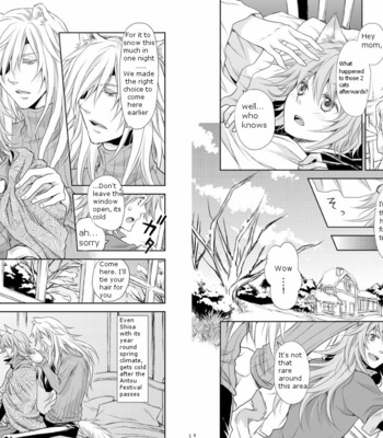 [Carawey] Tsumugi Uta – Lamento dj [Eng] – Gay Manga sex 3