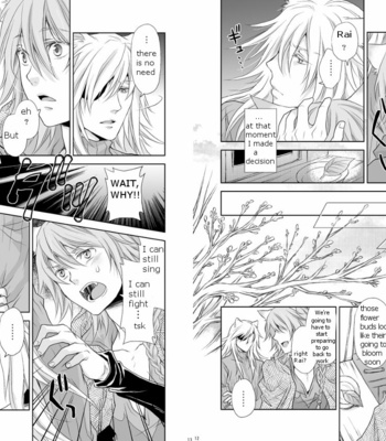 [Carawey] Tsumugi Uta – Lamento dj [Eng] – Gay Manga sex 7