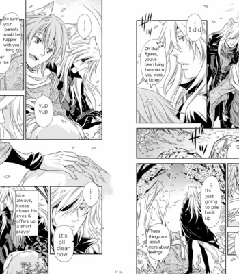 [Carawey] Tsumugi Uta – Lamento dj [Eng] – Gay Manga sex 9