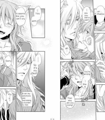 [Carawey] Tsumugi Uta – Lamento dj [Eng] – Gay Manga sex 12
