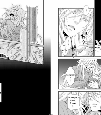 [Carawey] Tsumugi Uta – Lamento dj [Eng] – Gay Manga sex 16