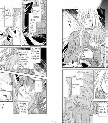 [Carawey] Tsumugi Uta – Lamento dj [Eng] – Gay Manga sex 17