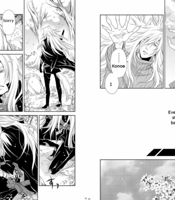 [Carawey] Tsumugi Uta – Lamento dj [Eng] – Gay Manga sex 22