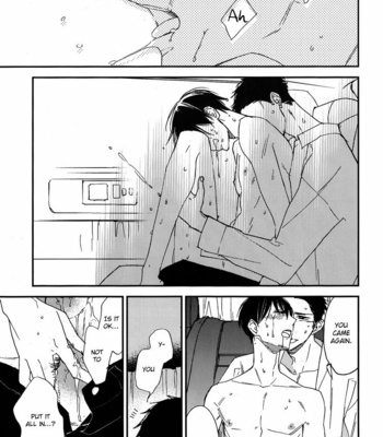[Classic (Okuda Waku)] Katamuku Karada [Eng] – Gay Manga sex 27