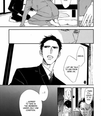 [Classic (Okuda Waku)] Katamuku Karada [Eng] – Gay Manga sex 9