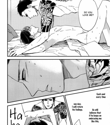 [Classic (Okuda Waku)] Katamuku Karada [Eng] – Gay Manga sex 16