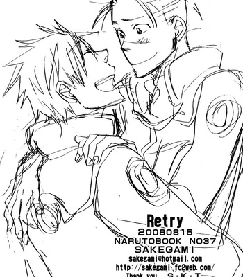 [Sakegami] Retry – Naruto dj [JP] – Gay Manga sex 30