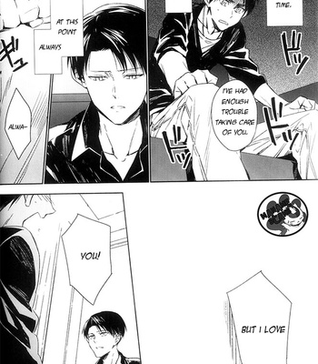 [hummel/ Xia] Let Me In 1 – Shingeki no Kyojin dj [Eng] – Gay Manga sex 12