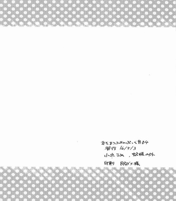 [Kaya no Soto (Koume)] Osomatsu-san dj – Soba ni Ite, Meutsuri Shinaide [Eng] – Gay Manga sex 29