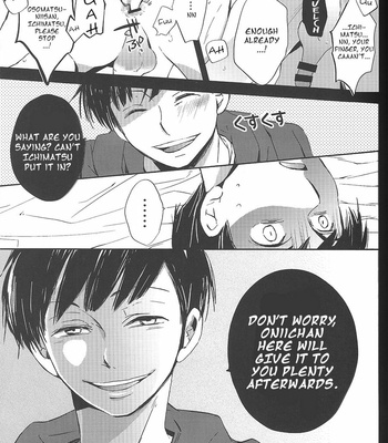[Double Sample (Nanatorizu)] Osomatsu-san dj – Shijou Saidai no Jihen [Eng] – Gay Manga sex 14