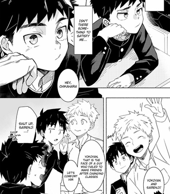 [AREA B (bttn)] FALL IN ECSTASY [Eng] – Gay Manga sex 3