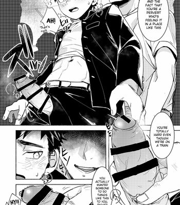 [AREA B (bttn)] FALL IN ECSTASY [Eng] – Gay Manga sex 15