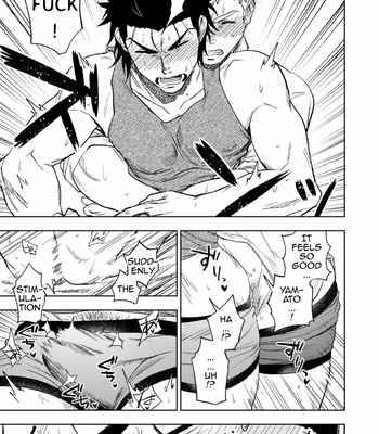 [Haikibutsushorijou (Haiki)] Dainari Shounari [Eng] – Gay Manga sex 49
