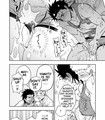 [Haikibutsushorijou (Haiki)] Dainari Shounari [Eng] – Gay Manga sex 50