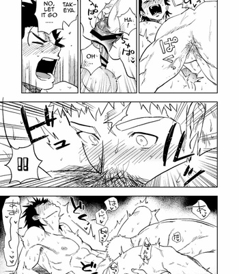 [Haikibutsushorijou (Haiki)] Dainari Shounari [Eng] – Gay Manga sex 61