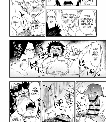 [Haikibutsushorijou (Haiki)] Dainari Shounari [Eng] – Gay Manga sex 62