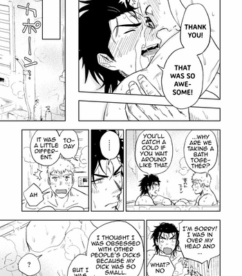 [Haikibutsushorijou (Haiki)] Dainari Shounari [Eng] – Gay Manga sex 71