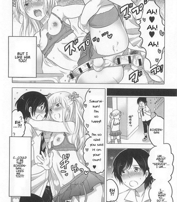 [HONEY QP (Inochi Wazuka)] from Otokonoko Heaven Anthologies [Eng] – Gay Manga sex 12