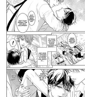 [Hisao] Sensei no Iinari (c.1) [Eng] – Gay Manga sex 9
