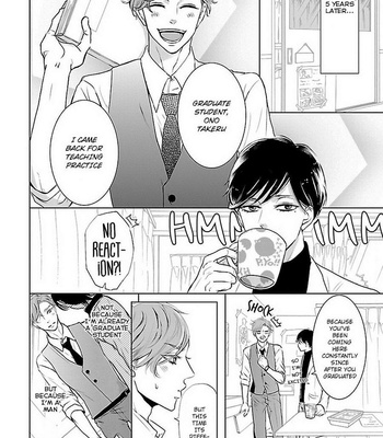 [Hisao] Sensei no Iinari (c.1) [Eng] – Gay Manga sex 11