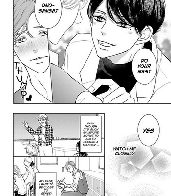 [Hisao] Sensei no Iinari (c.1) [Eng] – Gay Manga sex 13