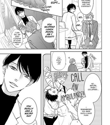 [Hisao] Sensei no Iinari (c.1) [Eng] – Gay Manga sex 16