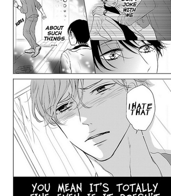 [Hisao] Sensei no Iinari (c.1) [Eng] – Gay Manga sex 23