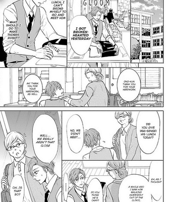 [Hisao] Sensei no Iinari (c.1) [Eng] – Gay Manga sex 24