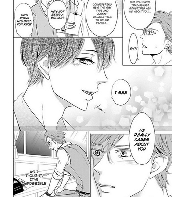 [Hisao] Sensei no Iinari (c.1) [Eng] – Gay Manga sex 25