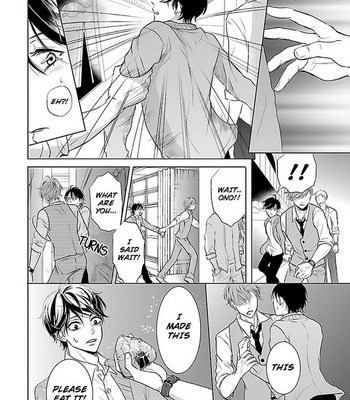 [Hisao] Sensei no Iinari (c.1) [Eng] – Gay Manga sex 27