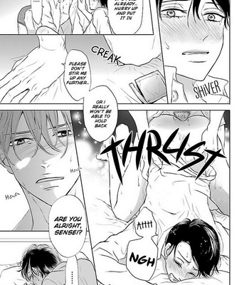 [Hisao] Sensei no Iinari (c.1) [Eng] – Gay Manga sex 34