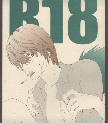 [Kurage no Hone (Shanmei)] Death Note dj – R18 [Eng] – Gay Manga thumbnail 001