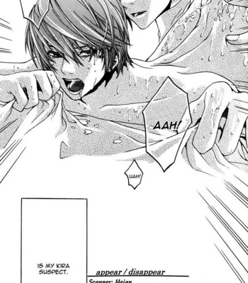 [Kurage no Hone (Shanmei)] Death Note dj – R18 [Eng] – Gay Manga sex 6