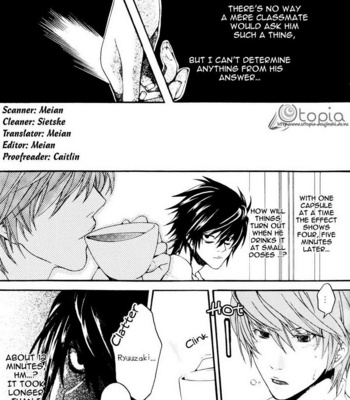 [Kurage no Hone (Shanmei)] Death Note dj – R18 [Eng] – Gay Manga sex 10