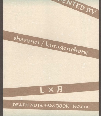 [Kurage no Hone (Shanmei)] Death Note dj – R18 [Eng] – Gay Manga sex 18