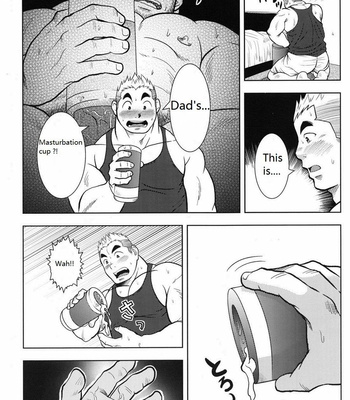 [Shuichi Hanamura] My Father’s Ona-Hole [Eng] – Gay Manga sex 3