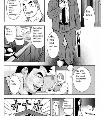 [Shuichi Hanamura] My Father’s Ona-Hole [Eng] – Gay Manga sex 6