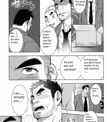 [Shuichi Hanamura] My Father’s Ona-Hole [Eng] – Gay Manga sex 7