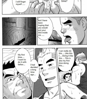 [Shuichi Hanamura] My Father’s Ona-Hole [Eng] – Gay Manga sex 10
