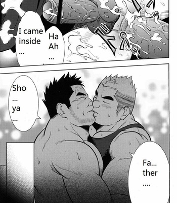 [Shuichi Hanamura] My Father’s Ona-Hole [Eng] – Gay Manga sex 15