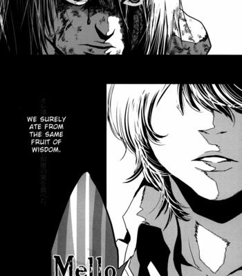 [Hime Miko/ ROCK’N’DOLLESS] Death Note dj – The Beautiful God [Eng] – Gay Manga sex 25