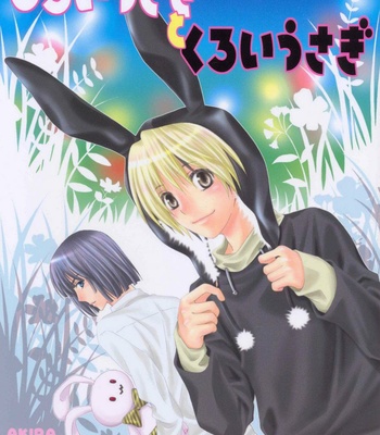 [100 Mankai/ TAKAHASHI Jinrai] Hikaru no Go dj – Shiroi Usagi to Kuroi Usagi [Eng] – Gay Manga thumbnail 001