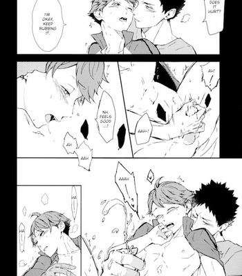 [Sum-Lie/ Samara] Yokubou wa Yume no Naka – Haikyuu!! dj [Eng] – Gay Manga sex 14